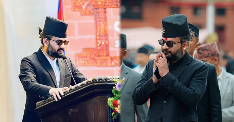 বালেন্দ্র শাহ